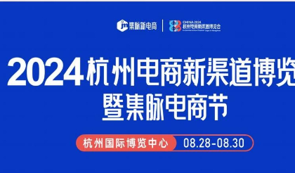 数字名片