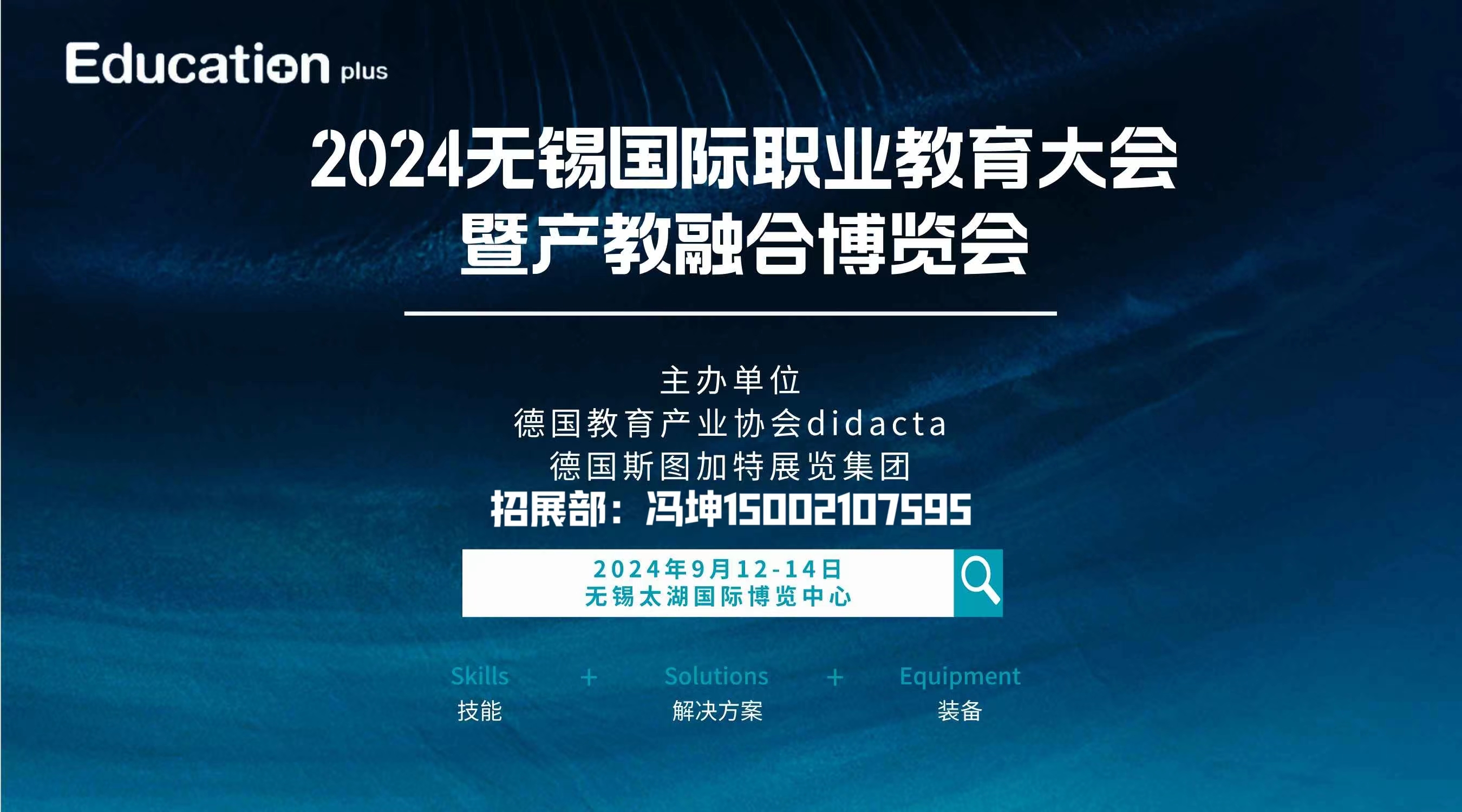 ????_20240627140054.jpg