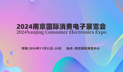数字名片