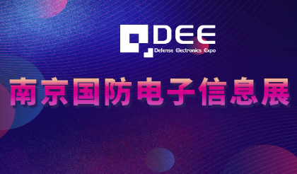 数字名片