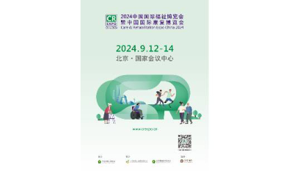 数字名片