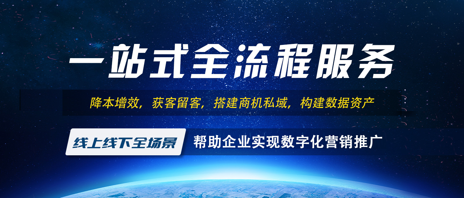 数字名片