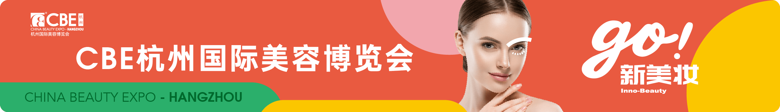 wechat image_20231226095314.png