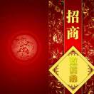 数字名片