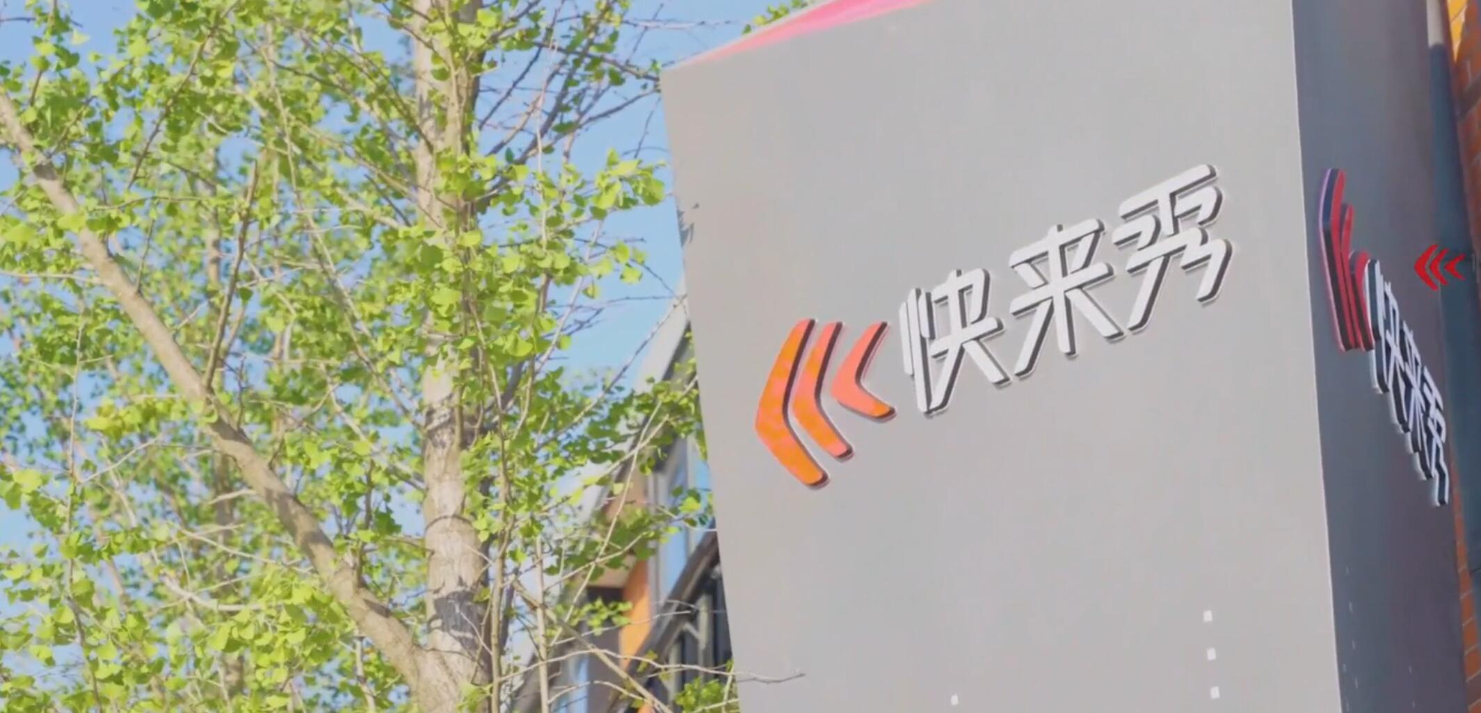 qq截图20240509181702.jpg