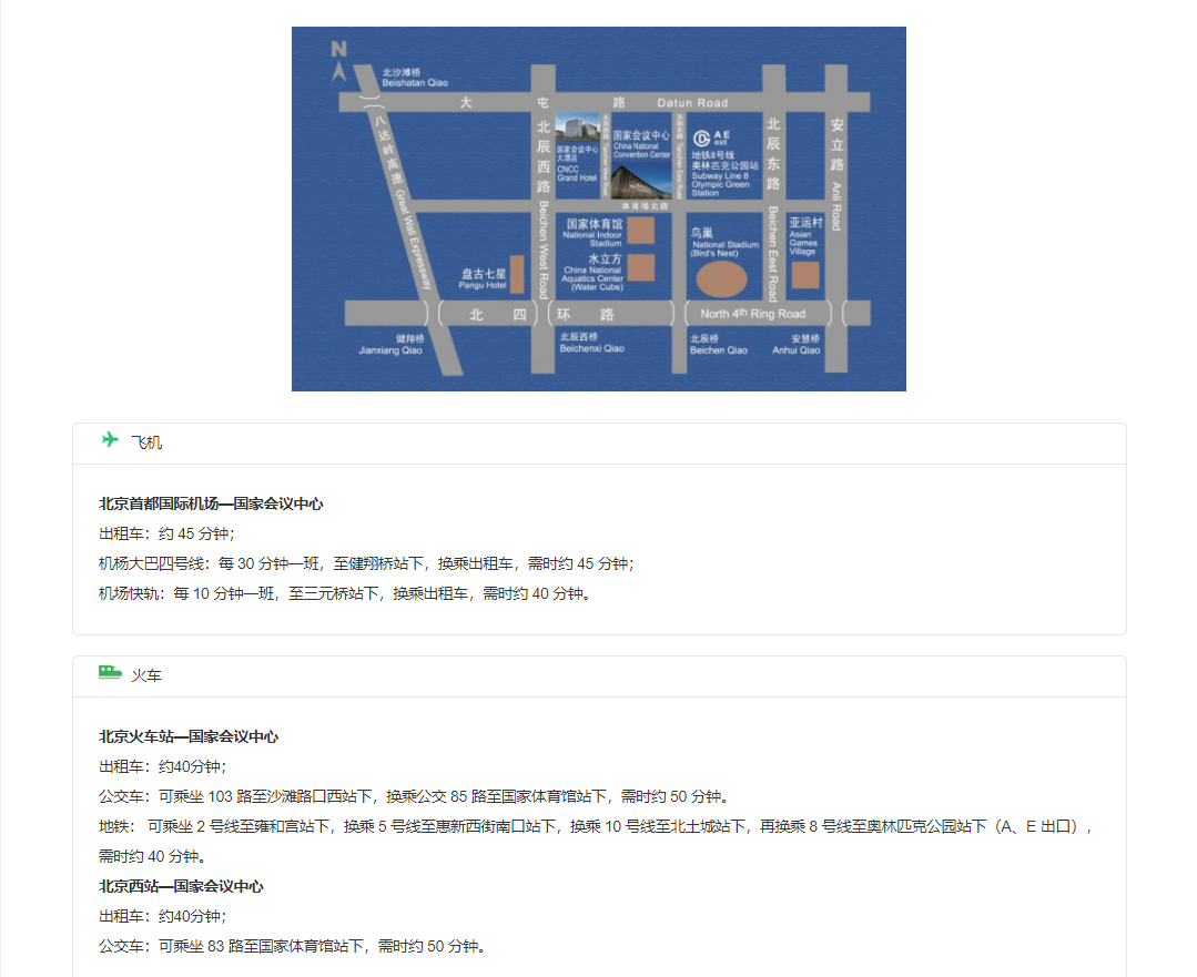 1706580106849.png